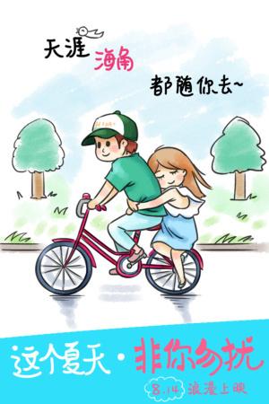 高中毕业证学信网查不到怎么回事
